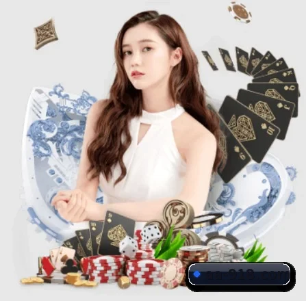 918博天堂 APP