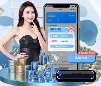 加入我们, 开启不一样的体育体验